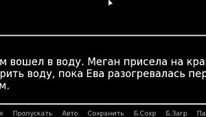 In this gameplay, HS Tutor Part 35 gets wild