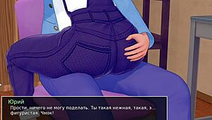 In this gameplay, HS Tutor Part 35 gets wild