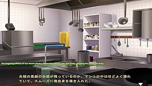 Maid-san plays naughty in boin game rin scene