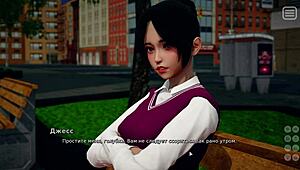 Explore the intriguing gameplay where my bully becomes my lover in part 12