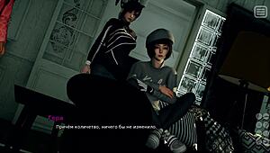 Explore the intriguing gameplay where my bully becomes my lover in part 12