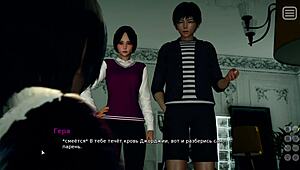 Explore the intriguing gameplay where my bully becomes my lover in part 12