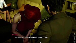 Explore the intriguing gameplay where my bully becomes my lover in part 12