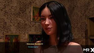 Chubby girl seeks promotion in fashion business.