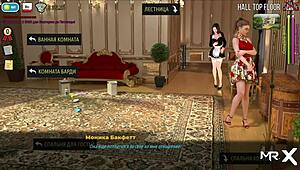 Fashionbusiness - Sucked Off Her Boss At Home E2 13