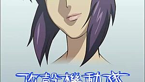 Man, I’m totally into this Motoko sex game, ya know?