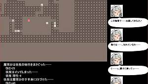 test gameplay 1 with hot hentai action 😏