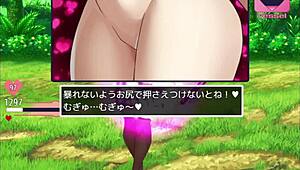 הנטאי פמדום משחק חפש דריבילי בגוגל