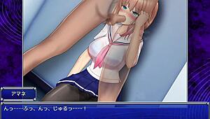 Церефония 3