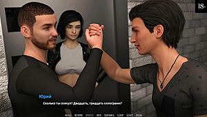 Rock Star gameplay part 14 with wild whore party action!