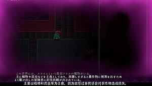 Magician kanade's futanari maze adventure second layer defeated by slime