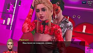 Complete Gameplay of Photo Hunt Part 40 with Wild Moments