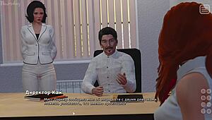 Complete Gameplay - My Bully Is My Lover Part 20