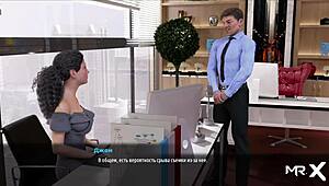 fashionbusiness - the whole department wants to know the color of the panties e2 51