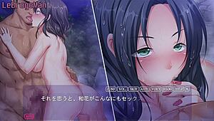 Hearing the wife next door's voice