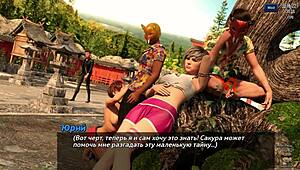 Complete Gameplay - Photo Hunt Part 35