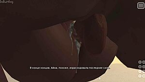 uhh, my bully lover part 27 got me ridin hard