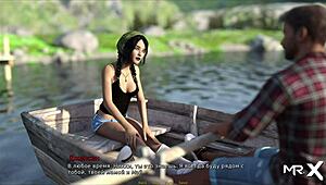 Casual story of bathing in the lake house shower