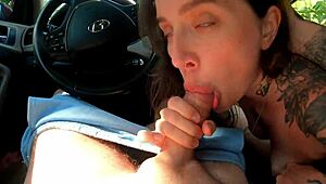 No Cash for Taxi, She Paid with Her Tight Mouth