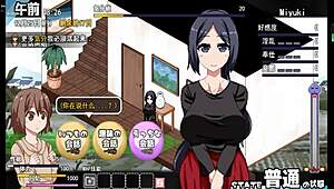 New Version Of The Coquettish Ghost In Anime Game