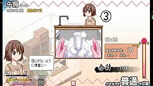 New Version Of The Coquettish Ghost In Anime Game