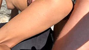 Fucked Her Tight Ass Hard In The Wild Woods