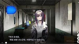 dead end city blues massage 1 scene 😊