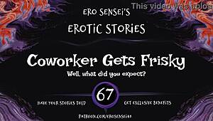 Coworker gets frisky erotic audio