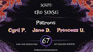 Coworker gets frisky erotic audio