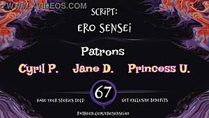 Coworker gets frisky erotic audio