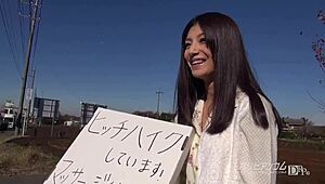 Zero Cash, Tiny Chest Japanese Girl Hitchhikes for HELP