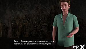 宝藏纳迪亚 - 海滩女孩搭讪热辣肛交乐趣