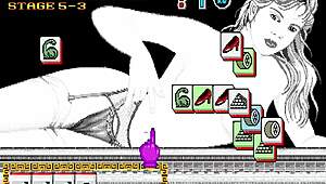 Dragon World Retro Arcade Asian Erotica