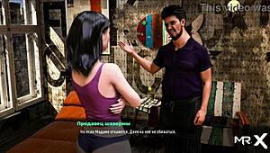 Fashionbusiness - Took in Mouth E2 37