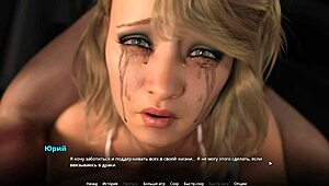 complete wvm part 33 gameplay with hentai sex and big ass riding