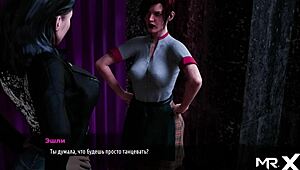 Fashionbusiness - Pole dansen voor het eerst E2 24 suggereert 3D cartoon anime hentai eerste keer dansen.