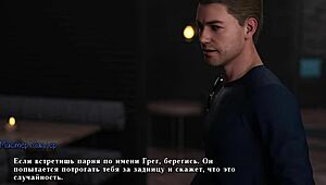 complete gameplay - summer heat part 5 bikini challenge