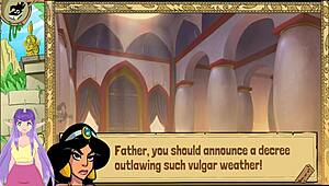 女王训练1公主Jasmine开启性感冒险