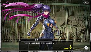taimain rpgx scene 5