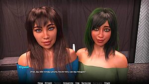 Ever Seen Hentai Teen Nude Outdoors in WVM 54?