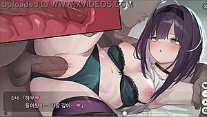 dead end city blues a part-time job 3
