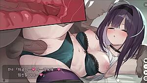 dead end city blues a part-time job 3