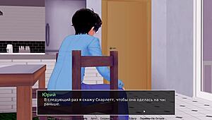 Complete Gameplay Walkthrough - HS Tutor Part 27 with Outdoor Japanese Scenes