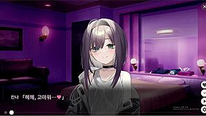 dead end city blues a part-time job 3