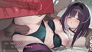 dead end city blues a part-time job 3