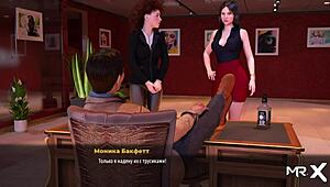 In Fashionbusiness, She’s Told to Strip Down and Show Her Ass. It’s Episode 2, Scene 25.