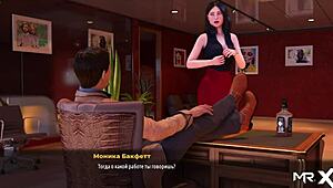 In Fashionbusiness, She’s Told to Strip Down and Show Her Ass. It’s Episode 2, Scene 25.