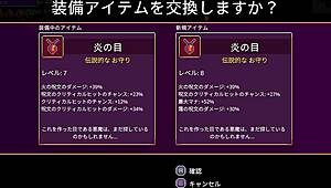 Can I reach the untouched area in Scarlet Maiden's third boss fight?