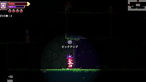 Can I reach the untouched area in Scarlet Maiden's third boss fight?