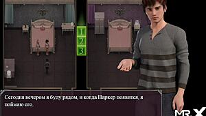 anime story of epidemic where characters engage in 69 licking scene.